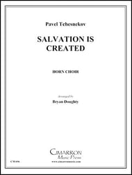 SALVATION IS CREATED FRENCH HORN CHOIR P.O.D. cover Thumbnail